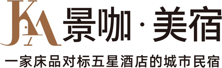 景咖·美宿 床品对标五星酒店的城市民宿 logo