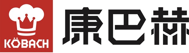 康巴赫