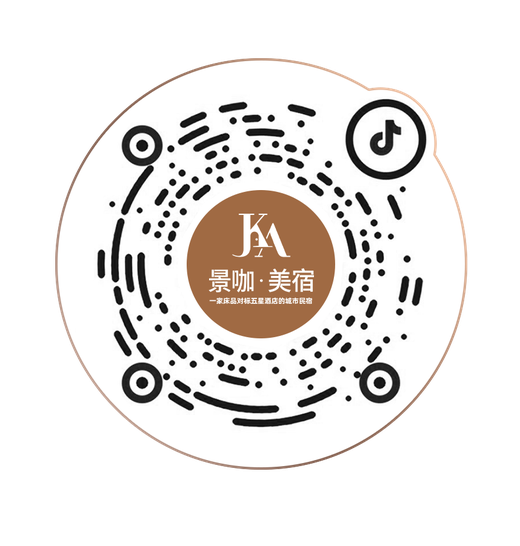 扫码关注景咖美宿官方抖音号